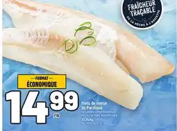 Metro FILETS DE MORUE DU PACIFIQUE |PACIFIC COD FILLETS offer