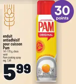 Metro ENDUIT ANTIADHÉSIF POUR CUISSON PAM | PAM COOKING SPRAY offer