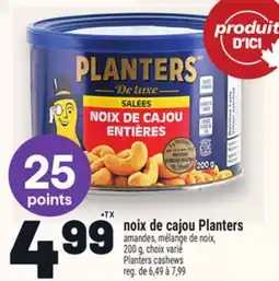 Metro NOIX DE CAJOU PLANTERS | PLANTERS CASHEWS offer