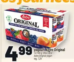 Metro YOGOURT ASTRO ORIGINAL | ASTRO ORIGINAL YOGURT offer
