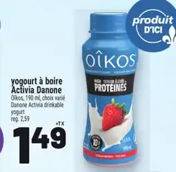 Metro YOGOURT À BOIRE ACTIVIA DANONE | DANONE ACTIVIA DRINKABLE YOGURT offer