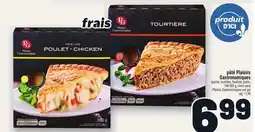 Metro PÂTÉ PLAISIRS GASTRONOMIQUES | PLAISIRS GASTRONOMIQUES POT PIE offer