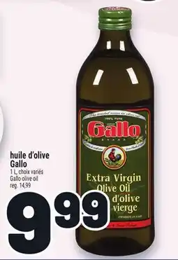 Metro HUILE D'OLIVE GALLO | GALLO OLIVE OIL offer