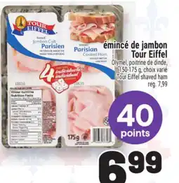 Metro ÉMINCÉ DE JAMBON TOUR EIFFEL | TOUR EIFFEL SHAVED HAM offer
