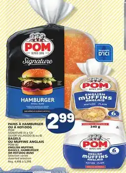Marché Bonichoix POM BAGELS, HAMBURGER OR HOT-DOG BUNS offer