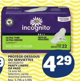 Marché Bonichoix INCOGNITO PANTY LINERS OR PADS offer