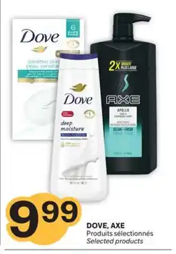 Brunet DOVE, AXE Produits sélectionnés offer