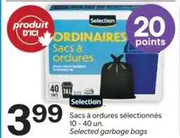 Brunet SELECTION Sacs à ordures sélectionnés offer