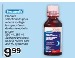 Brunet Produits sélectionnés pour aider à soulager les symptômes du rhume et de la grippe Personnelle offer