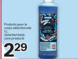 Brunet PERSONNELLE Produits pour le corps sélectionnés offer
