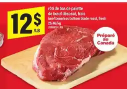 Maxi rôti de bas de palette de bœuf désossé frais offer