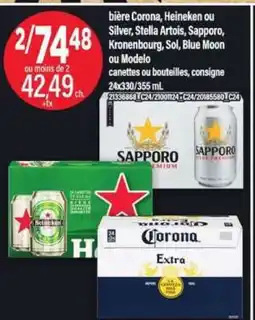 Maxi bière Corona, Heineken ou Silver, Stella Artois, Sapporo, Kronenbourg, Sol, Blue Moon ou Modelo offer