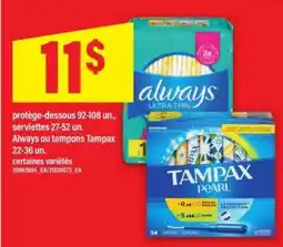Maxi Always ou tampons Tampax offer