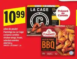 Maxi ailes de poulet Flamingo ou La Cage offer
