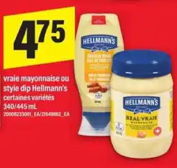 Maxi Hellmann's offer