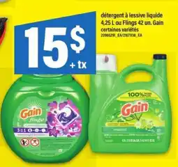 Maxi Gain détergent à lessive offer