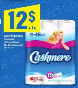 Maxi Cashmere Bathroom Tissue offer
