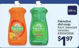 Walmart Palmolive dish soap offer