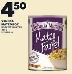 Loblaws Yehuda matzo box offer