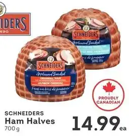 IGA Schneiders ham halves offer
