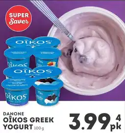 IGA Danone oikos greek yogurt offer
