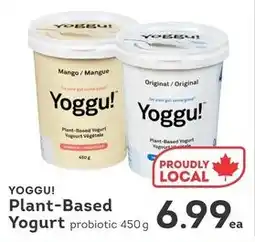 IGA Yoggu! plant-based yogurt offer