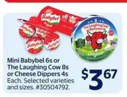 Walmart Mini Babybel 6s or The Laughing Cow 8s or Cheese Dippers 4s offer