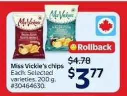 Walmart Miss Vickie's Chips offer