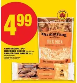 No Frills Armstrong or PC Shredded Cheese offer