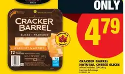 No Frills CRACKER BARREL NATURAL CHEESE SLICES offer