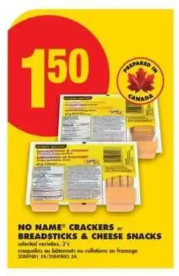 No Frills NO NAME CRACKERS or BREADSTICKS & CHEESE SNACKS offer
