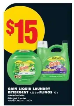 No Frills GAIN LIQUID LAUNDRY DETERGENT or FLINGS offer