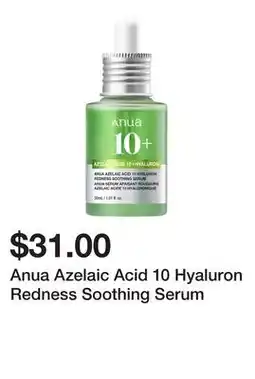 Sephora Anua Azelaic Acid 10 Hyaluron Redness Soothing Serum offer