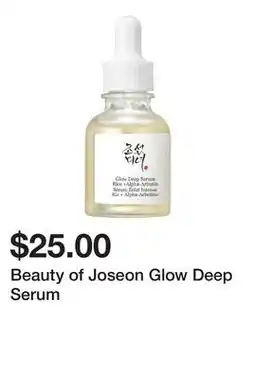 Sephora Beauty of Joseon Glow Deep Serum offer