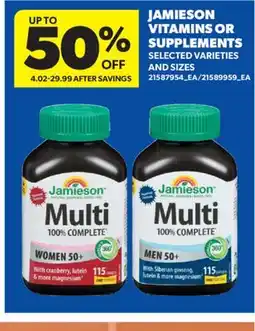 Real Canadian Superstore JAMIESON VITAMINS OR SUPPLEMENTS offer
