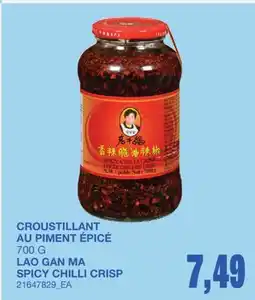 Wholesale Club CROUSTILLANT AU PIMENT ÉPICÉ offer