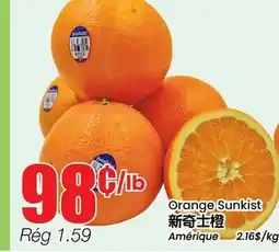 Btrust Supermarket Orange Sunkist offer