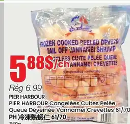 Btrust Supermarket PIER HARBOUR Congelées Cuites Pelée Queue Déveinée Vannamei Crevettes 61/70 offer