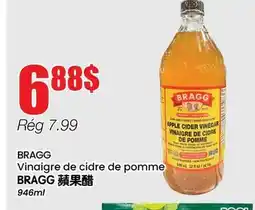 Btrust Supermarket BRAGG Vinaigre de cidre de pomme offer