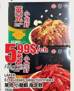 Btrust Supermarket LAKER Écrevisses sélectionnées offer