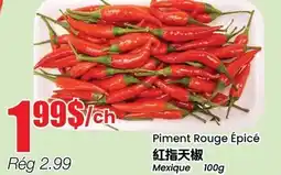 Btrust Supermarket Piment Rouge Épicé offer