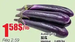 Btrust Supermarket Aubergine offer