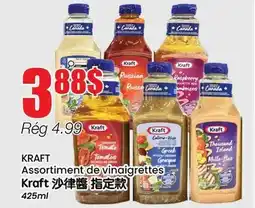 Btrust Supermarket KRAFT Assortiment de vinaigrettes offer