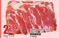 Btrust Supermarket Côtes Levées De Porc Fraîches offer