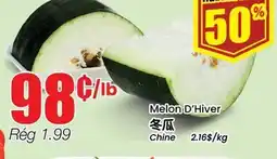 Btrust Supermarket Melon D'Hiver offer