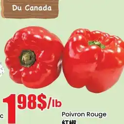 Btrust Supermarket Poivron Rouge offer