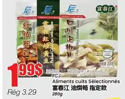 Btrust Supermarket FCJ Aliments cuits Sélectionnés offer