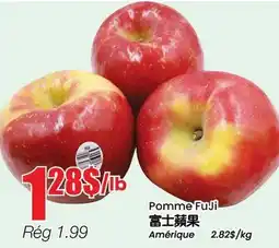 Btrust Supermarket Pomme FuJi offer