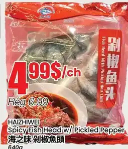 Btrust Supermarket HAIZHIWEI Spicy Fish Head w/ Pickled Pepper offer