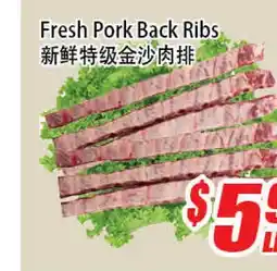 WinCo Food Mart Fresh Pork Back Ribs offer